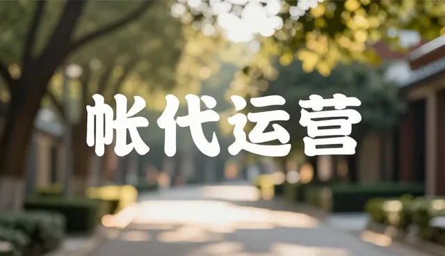 影视内容分发中的常见问题及高效解决策略